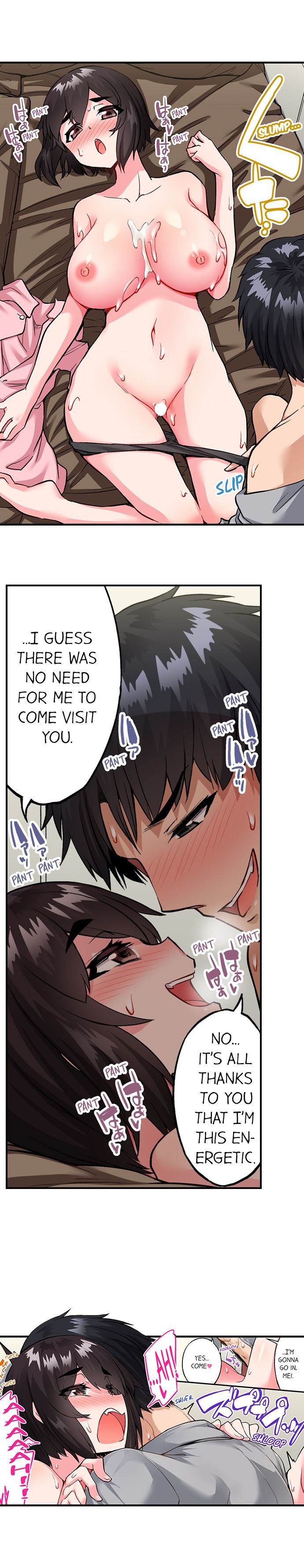 Traditional Job of Washing Girls Body Chapter 175 - Page 9