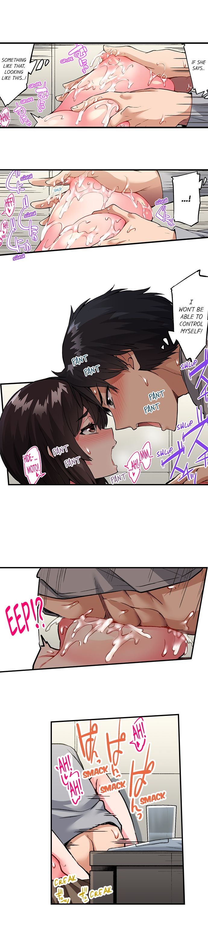 Traditional Job of Washing Girls Body Chapter 176 - Page 4