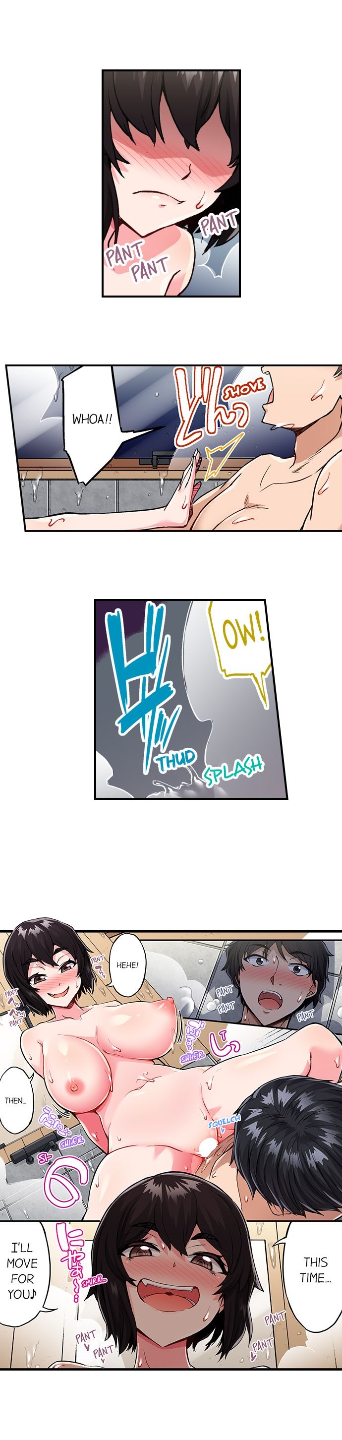 Traditional Job of Washing Girls Body Chapter 177 - Page 2