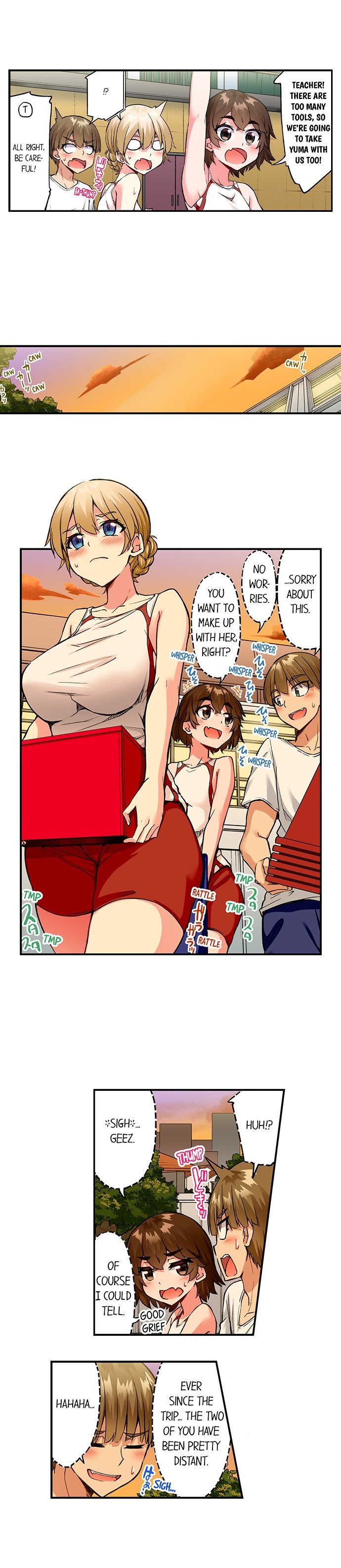 Traditional Job of Washing Girls Body Chapter 178 - Page 5