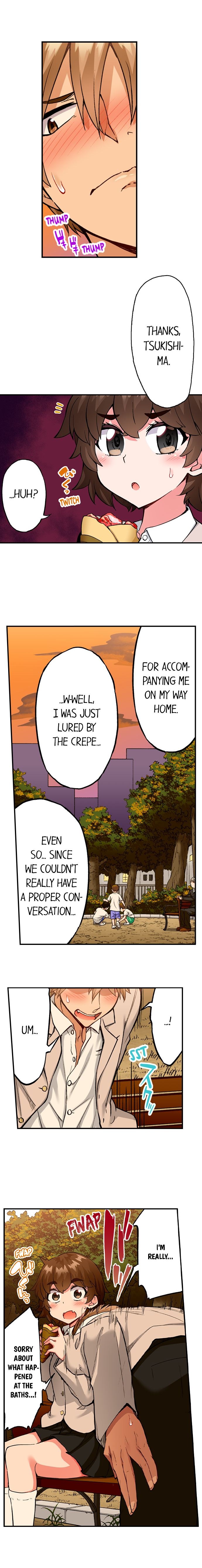 Traditional Job of Washing Girls Body Chapter 184 - Page 5