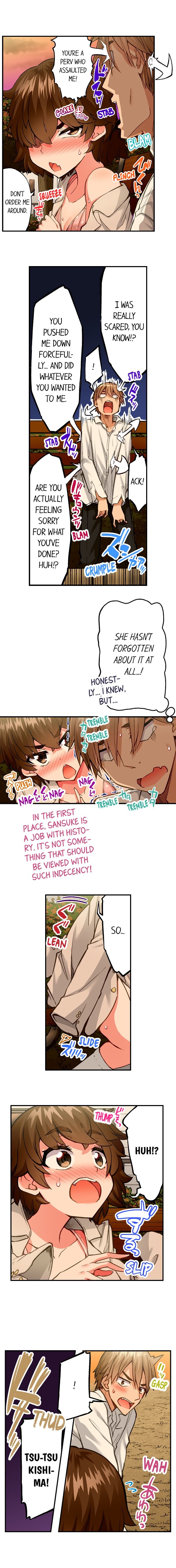 Traditional Job of Washing Girls Body Chapter 185 - Page 5
