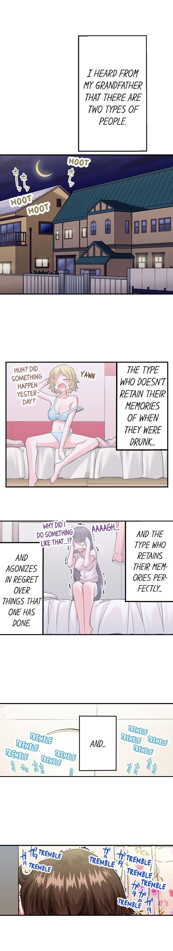 Traditional Job of Washing Girls Body Chapter 186 - Page 2