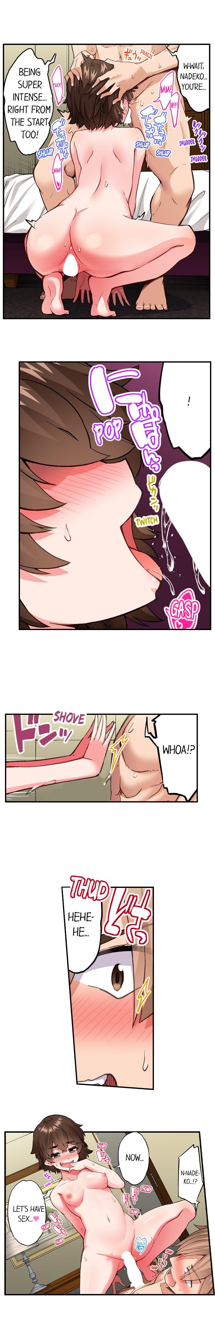 Traditional Job of Washing Girls Body Chapter 187 - Page 5