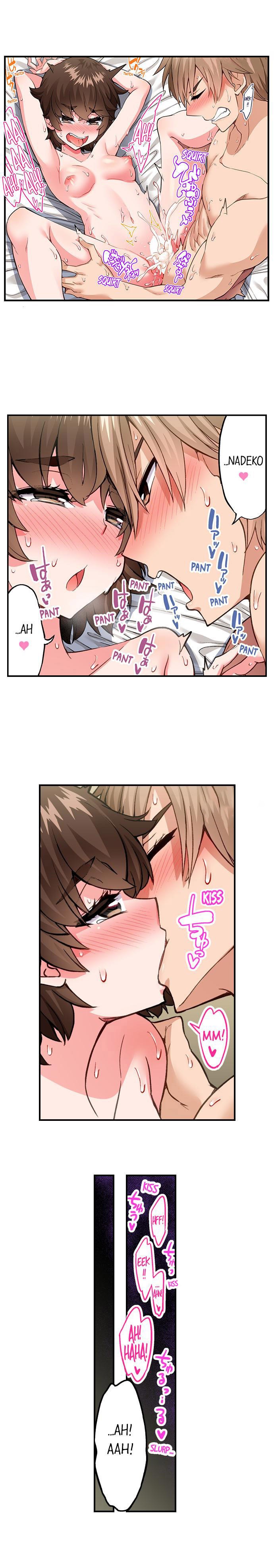 Traditional Job of Washing Girls Body Chapter 187 - Page 8