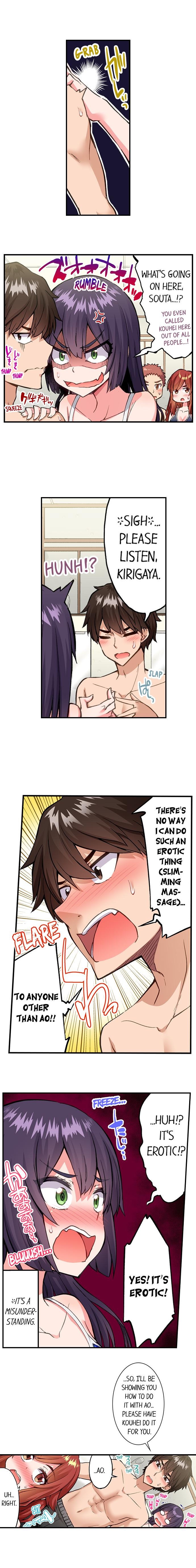 Traditional Job of Washing Girls Body Chapter 188 - Page 6