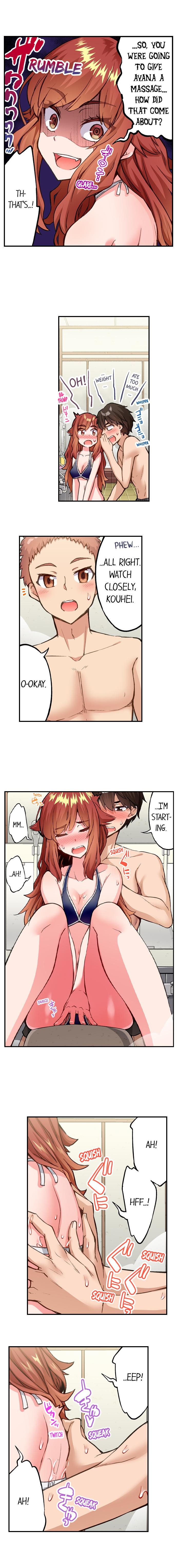 Traditional Job of Washing Girls Body Chapter 188 - Page 7