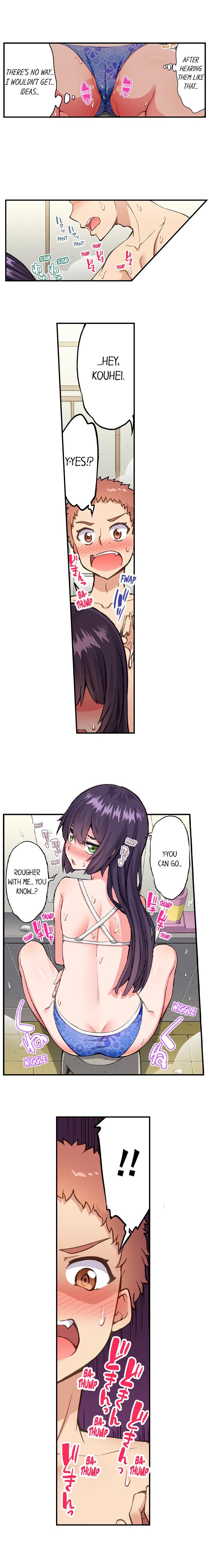 Traditional Job of Washing Girls Body Chapter 189 - Page 4