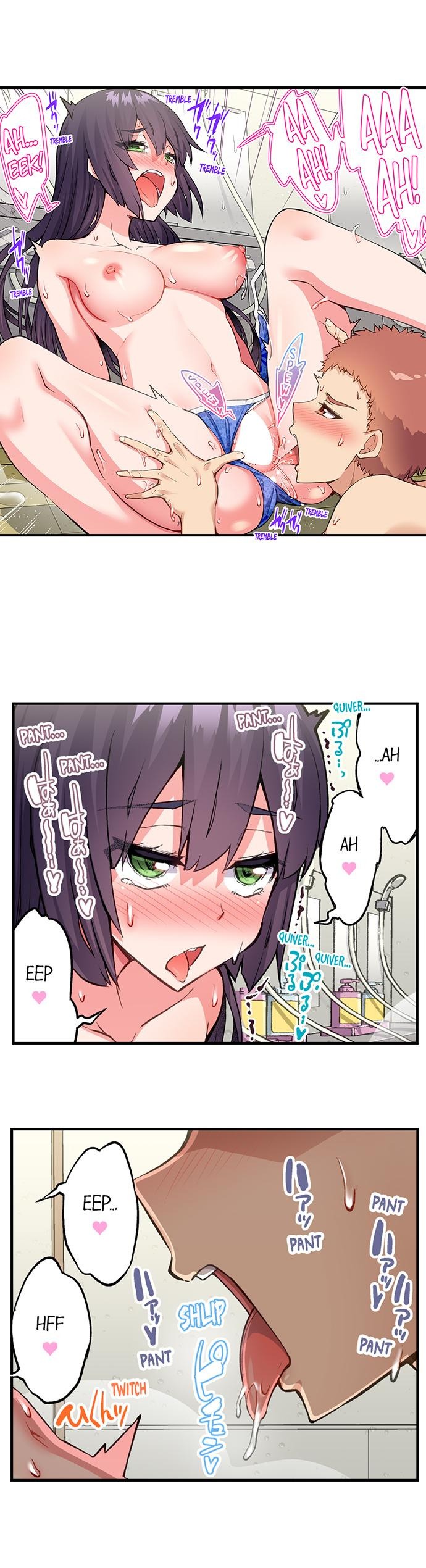 Traditional Job of Washing Girls Body Chapter 189 - Page 8