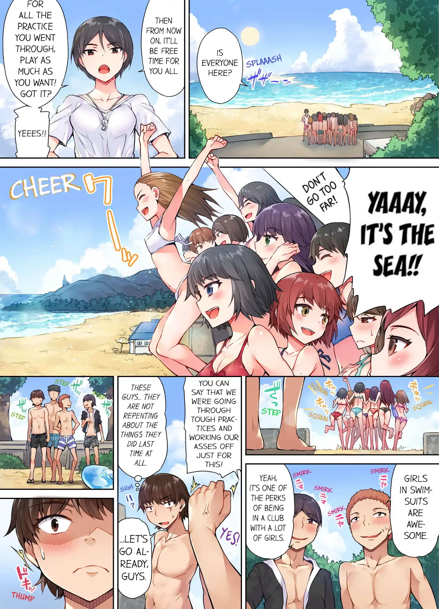 Traditional Job of Washing Girls Body Chapter 19 - Page 2