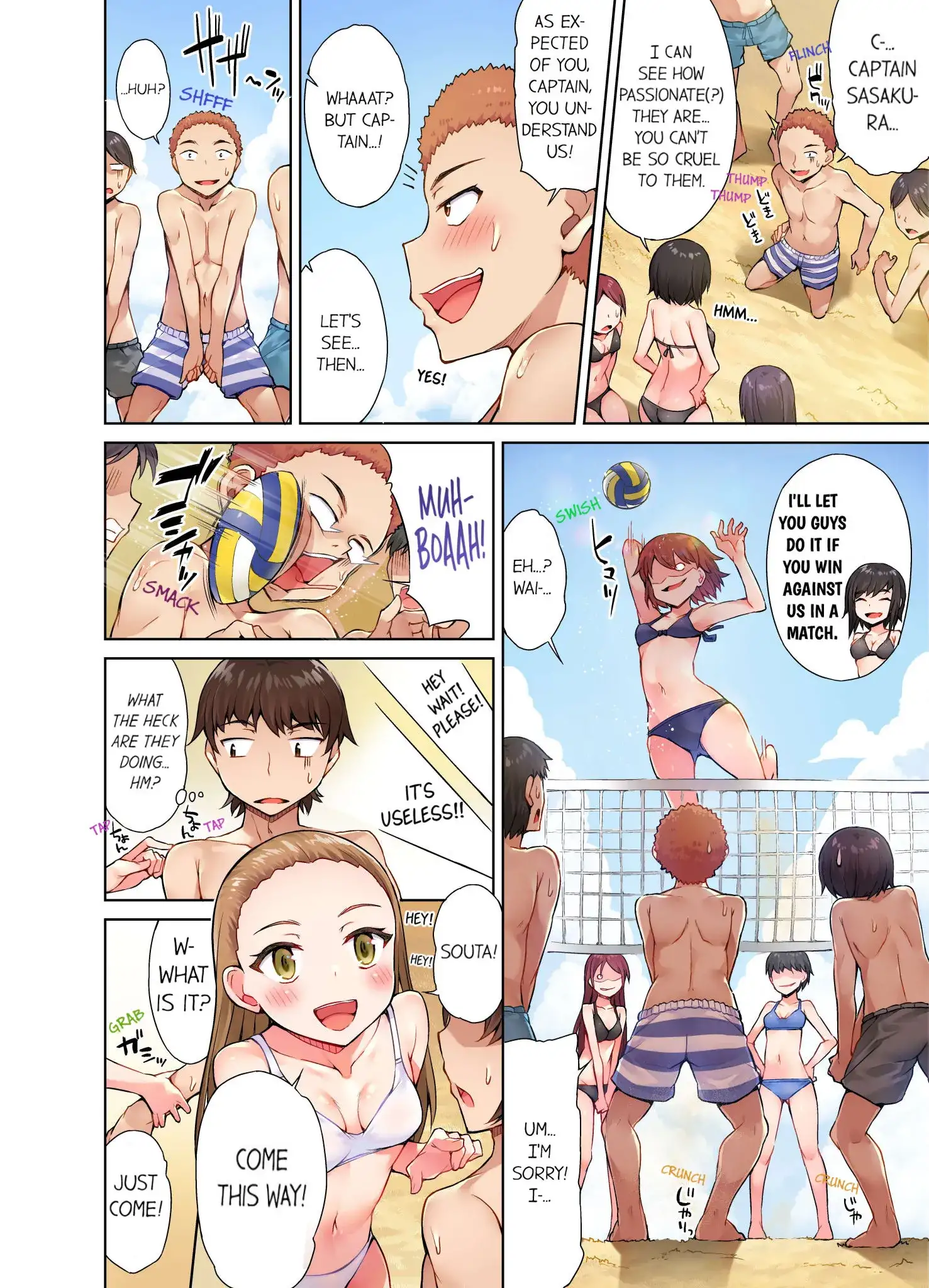 Traditional Job of Washing Girls Body Chapter 19 - Page 5
