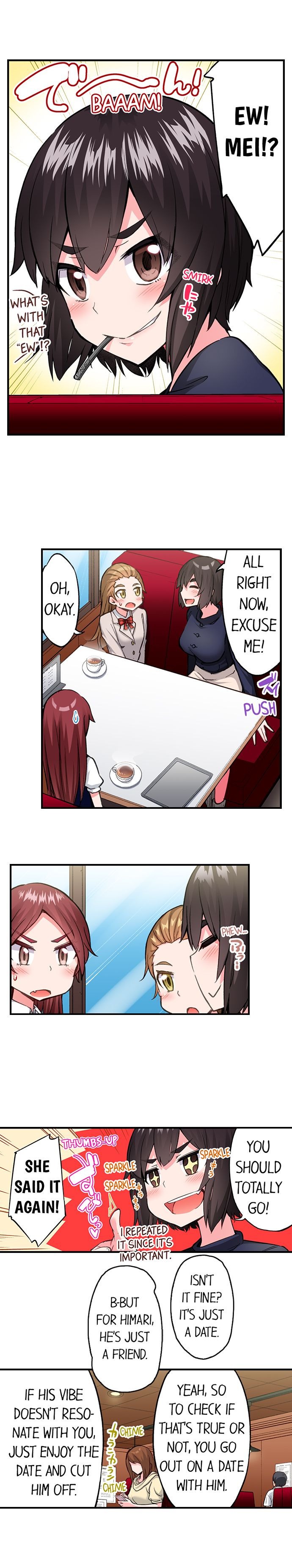 Traditional Job of Washing Girls Body Chapter 192 - Page 5