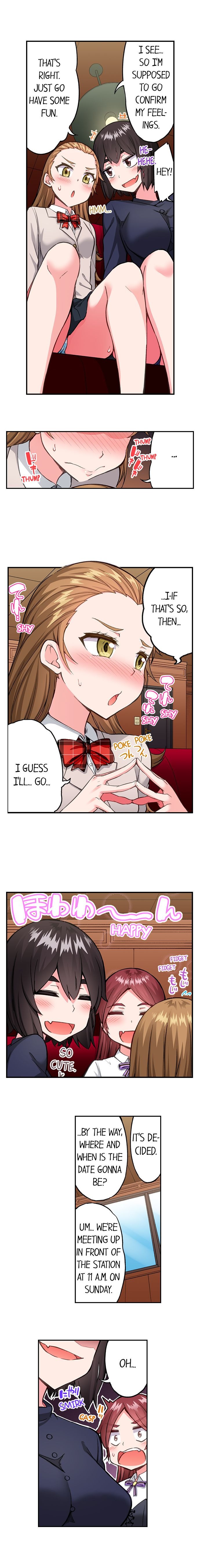 Traditional Job of Washing Girls Body Chapter 192 - Page 6