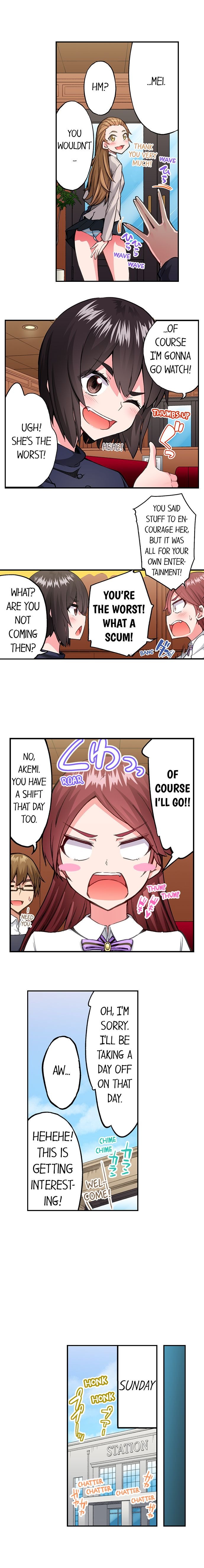 Traditional Job of Washing Girls Body Chapter 192 - Page 7