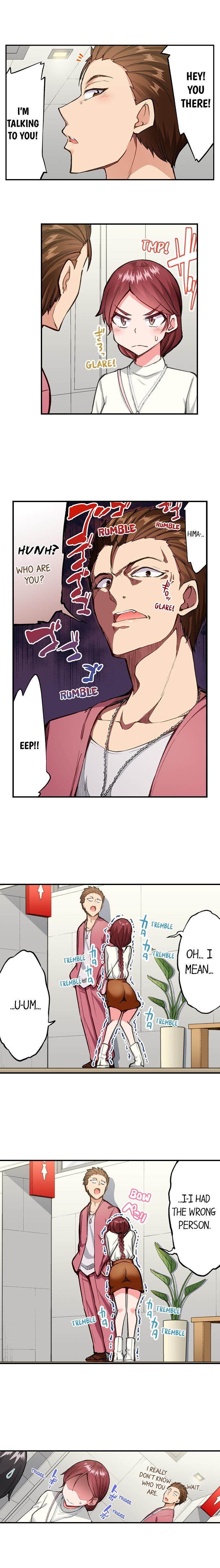 Traditional Job of Washing Girls Body Chapter 193 - Page 4