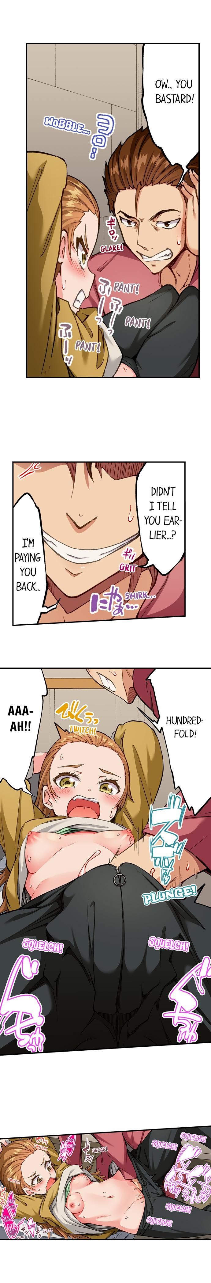 Traditional Job of Washing Girls Body Chapter 193 - Page 8