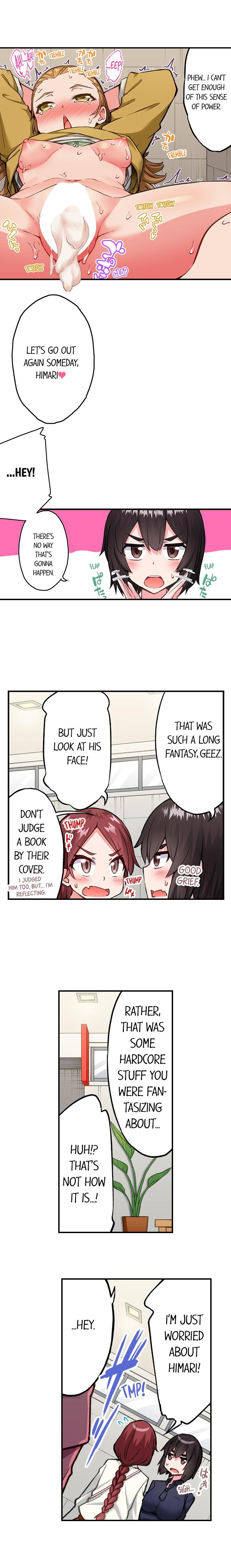 Traditional Job of Washing Girls Body Chapter 194 - Page 8