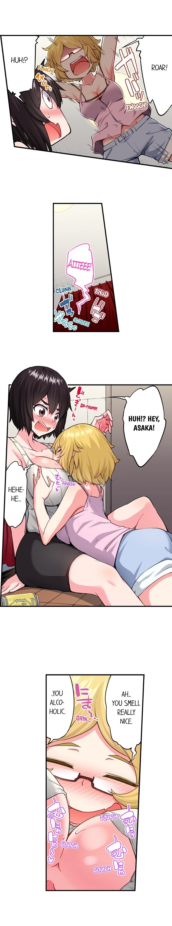 Traditional Job of Washing Girls Body Chapter 196 - Page 6