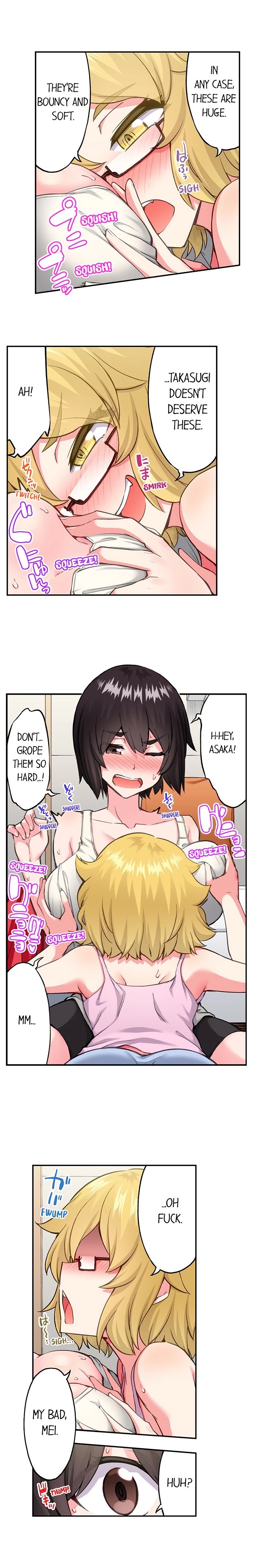 Traditional Job of Washing Girls Body Chapter 196 - Page 7