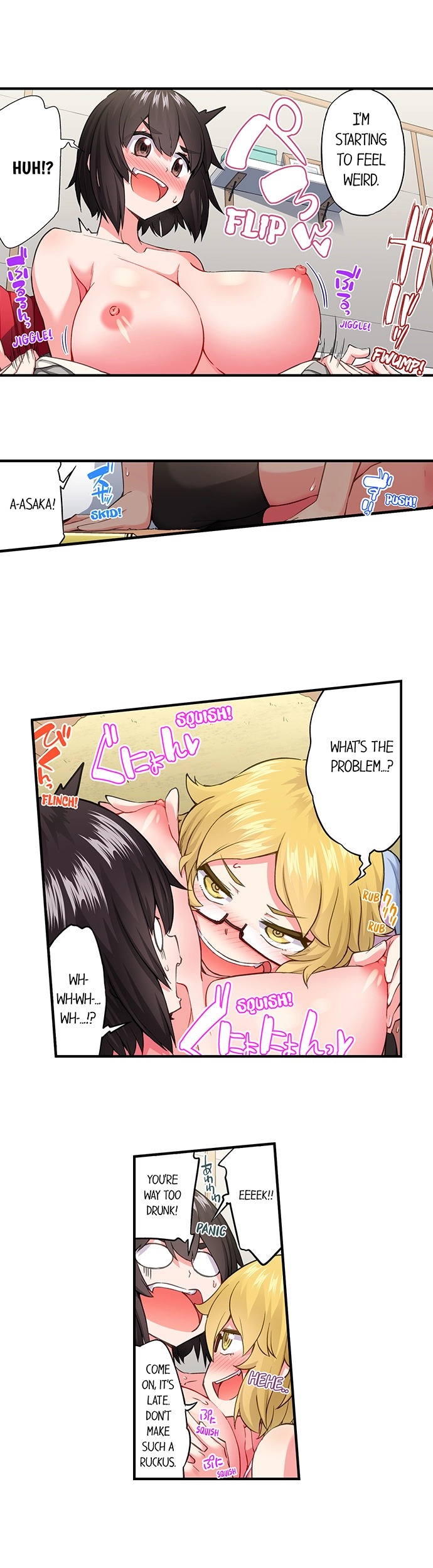 Traditional Job of Washing Girls Body Chapter 196 - Page 8
