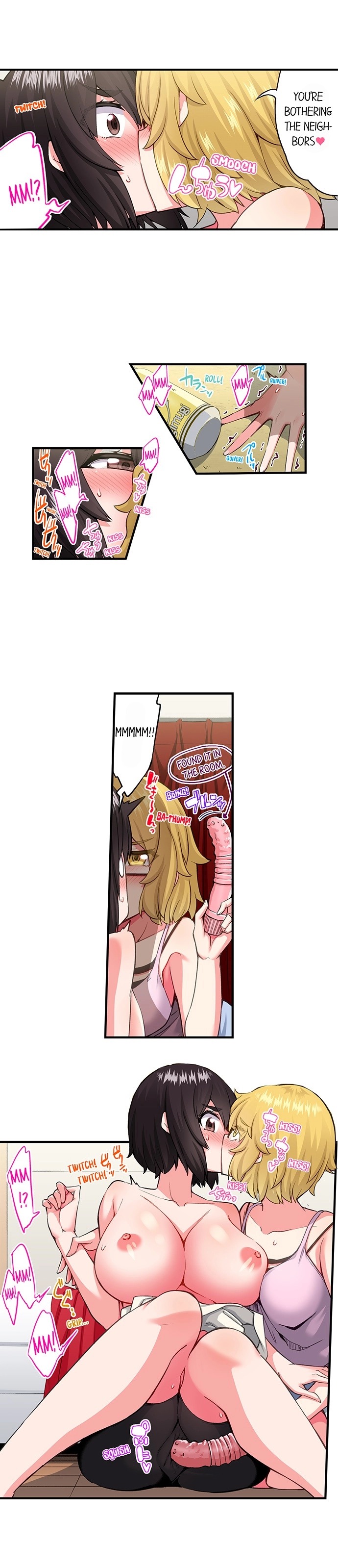 Traditional Job of Washing Girls Body Chapter 196 - Page 9