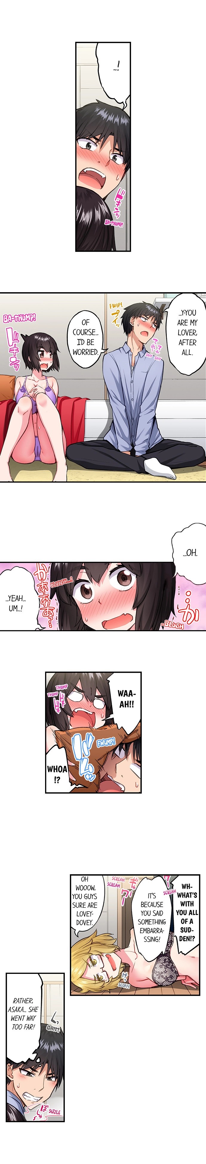 Traditional Job of Washing Girls Body Chapter 197 - Page 6