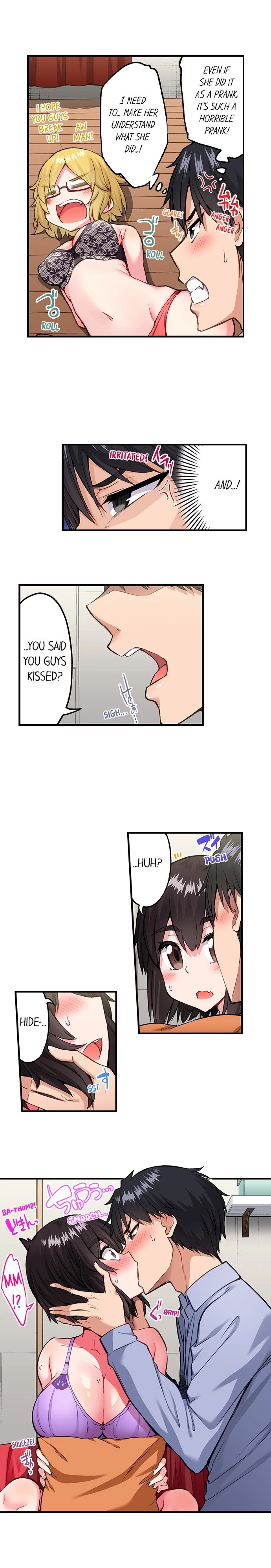 Traditional Job of Washing Girls Body Chapter 197 - Page 7