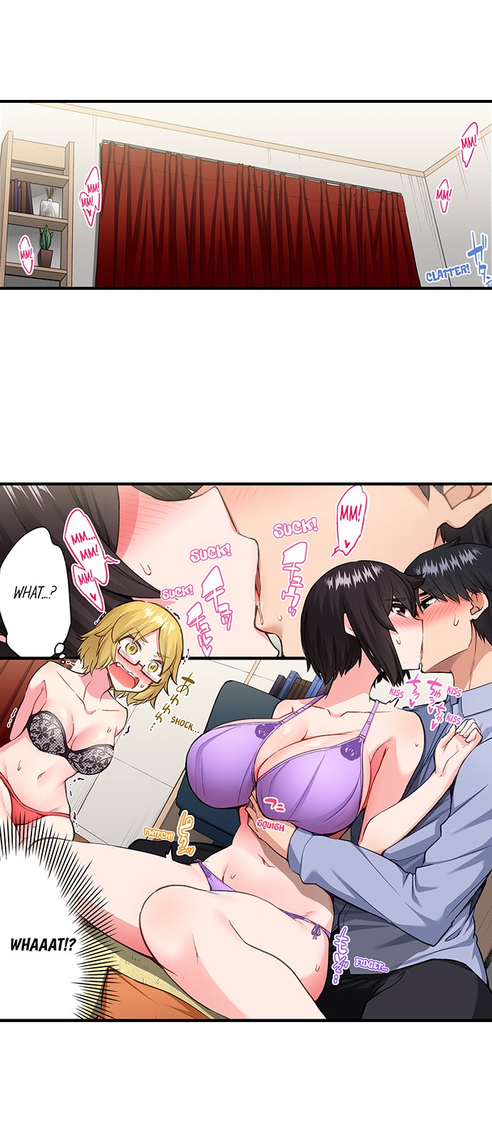 Traditional Job of Washing Girls Body Chapter 198 - Page 2