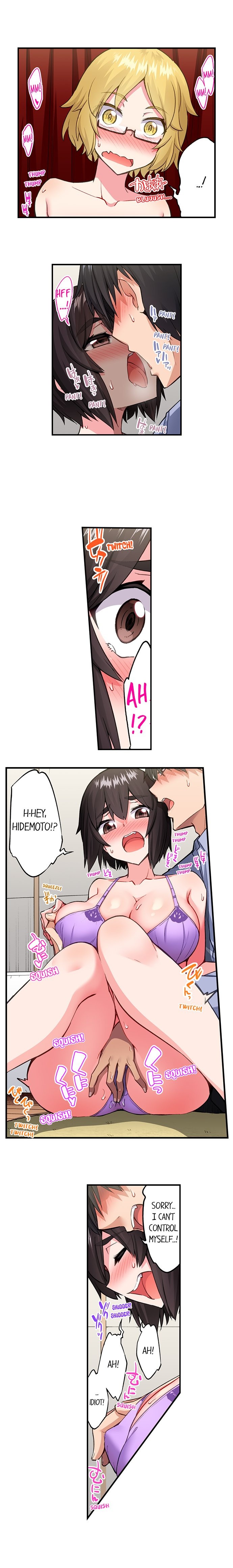 Traditional Job of Washing Girls Body Chapter 198 - Page 3