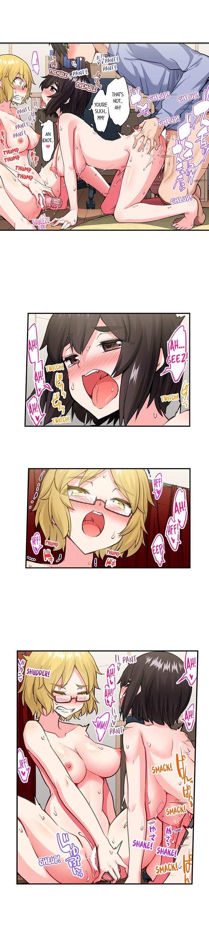 Traditional Job of Washing Girls Body Chapter 199 - Page 5