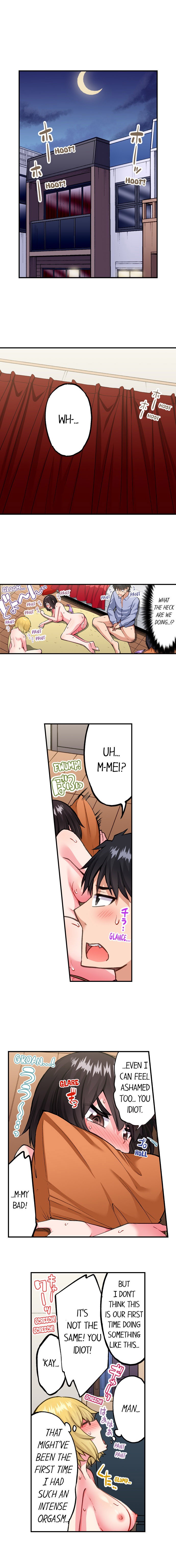 Traditional Job of Washing Girls Body Chapter 199 - Page 8