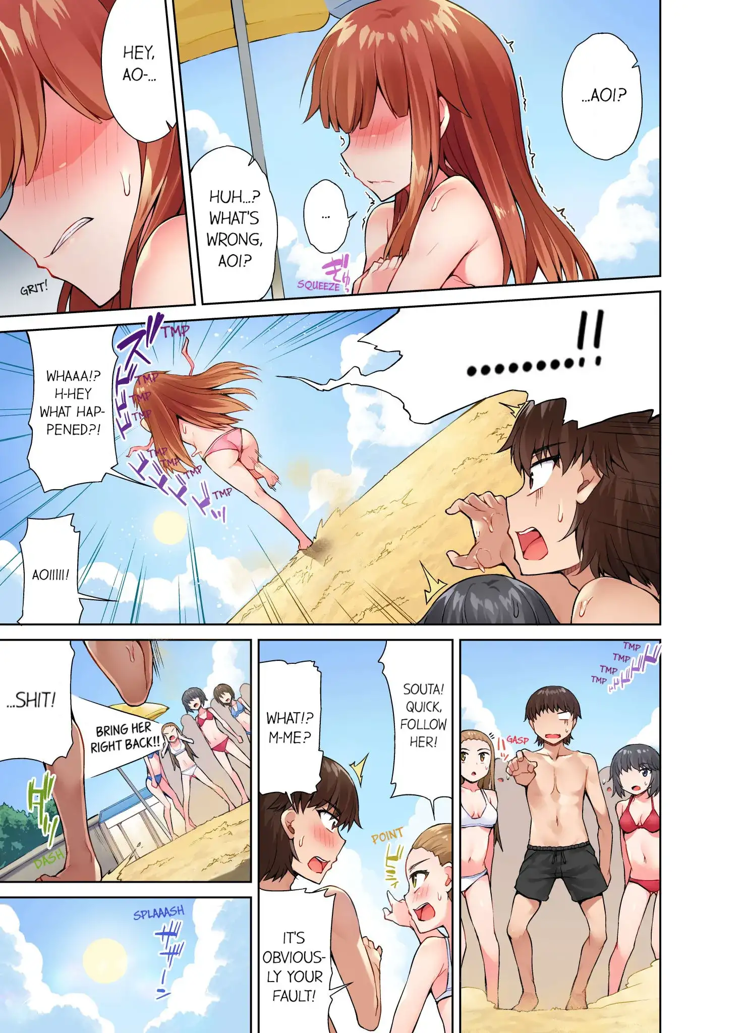 Traditional Job of Washing Girls Body Chapter 20 - Page 8