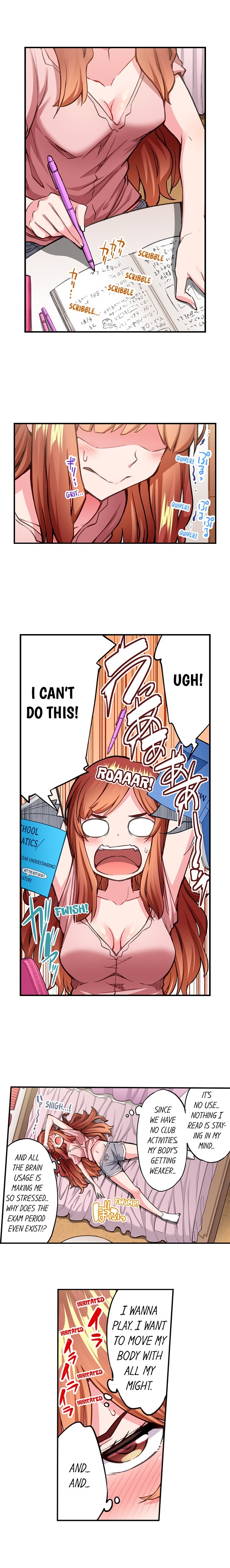 Traditional Job of Washing Girls Body Chapter 200 - Page 3