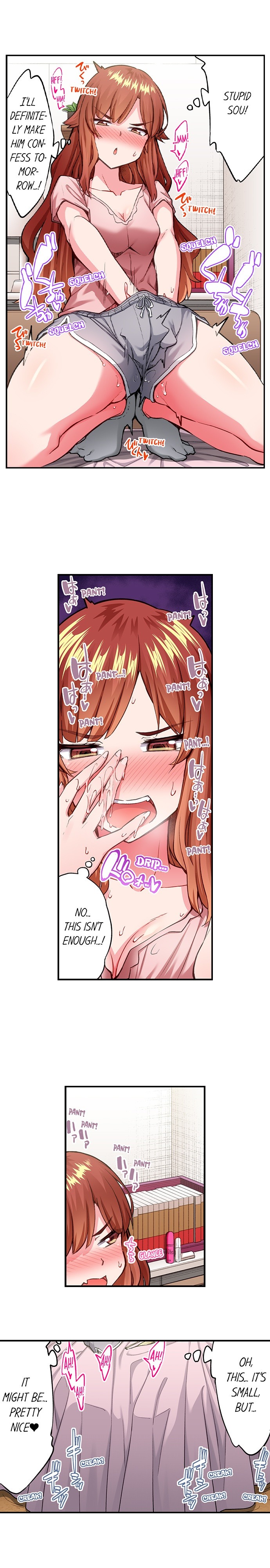 Traditional Job of Washing Girls Body Chapter 200 - Page 6