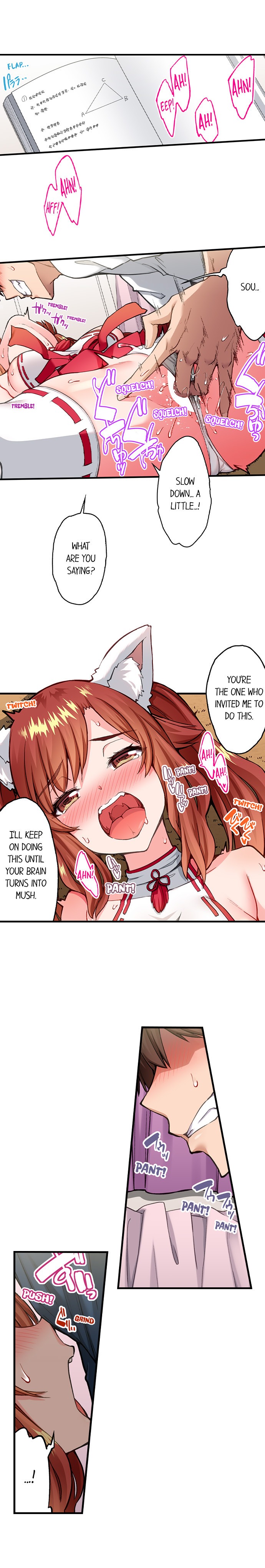 Traditional Job of Washing Girls Body Chapter 202 - Page 2