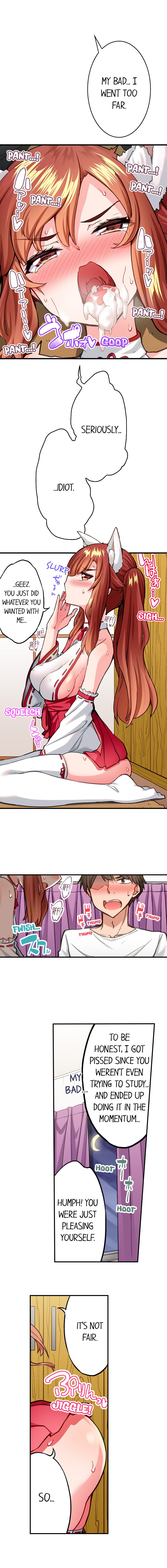 Traditional Job of Washing Girls Body Chapter 202 - Page 6