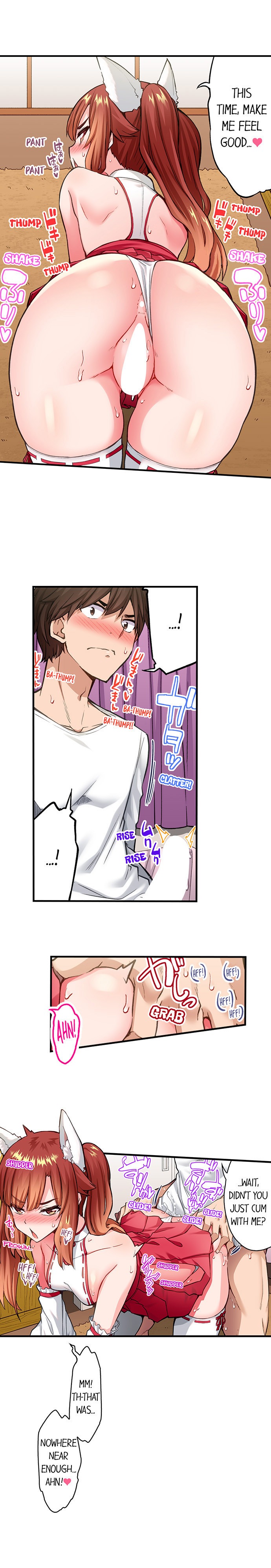 Traditional Job of Washing Girls Body Chapter 202 - Page 7