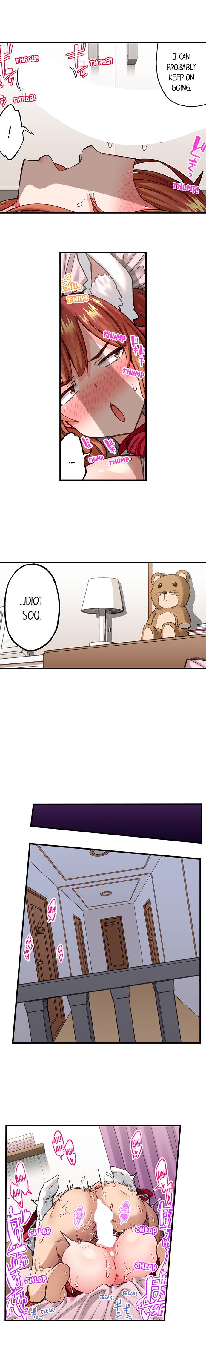 Traditional Job of Washing Girls Body Chapter 203 - Page 5