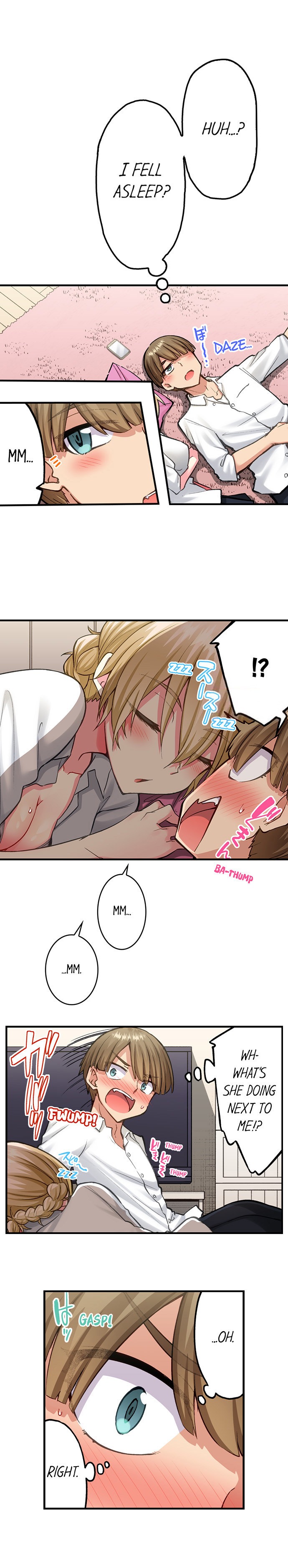 Traditional Job of Washing Girls Body Chapter 204 - Page 6