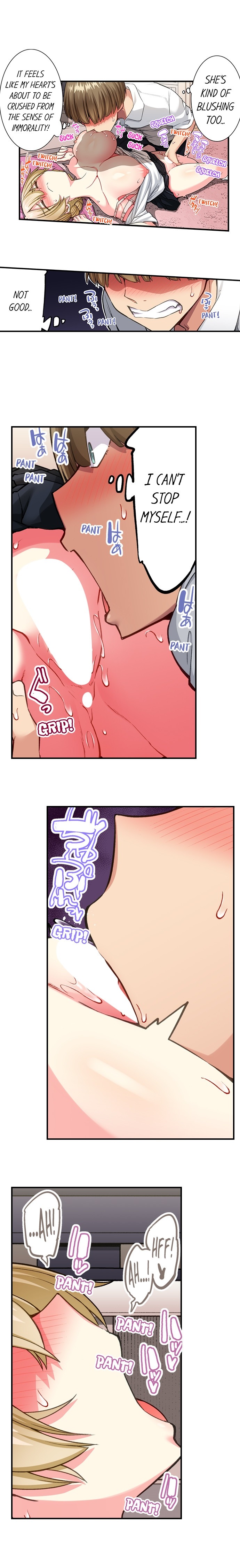 Traditional Job of Washing Girls Body Chapter 205 - Page 4