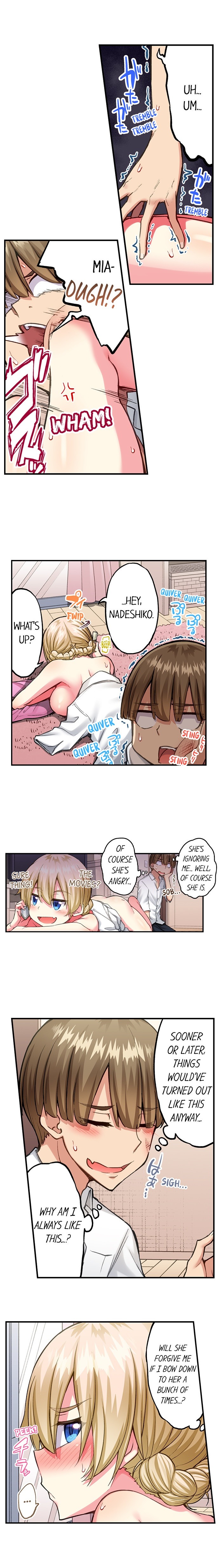 Traditional Job of Washing Girls Body Chapter 205 - Page 7