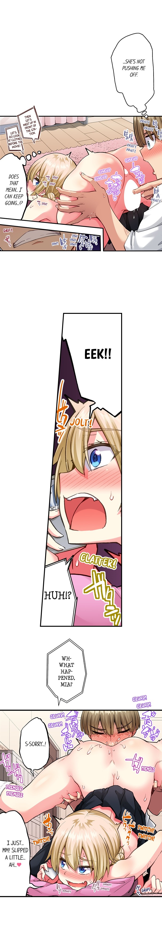 Traditional Job of Washing Girls Body Chapter 205 - Page 9