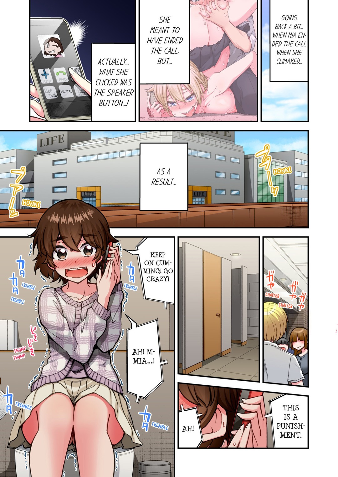 Traditional Job of Washing Girls Body Chapter 208 - Page 1