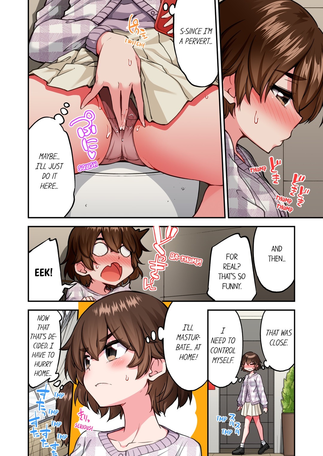 Traditional Job of Washing Girls Body Chapter 208 - Page 4