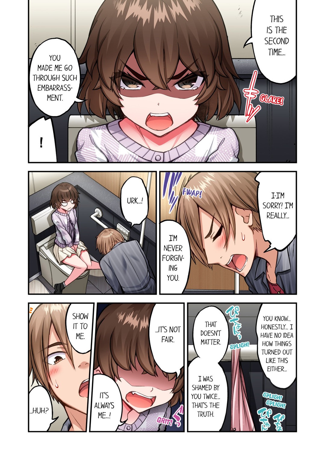 Traditional Job of Washing Girls Body Chapter 209 - Page 7