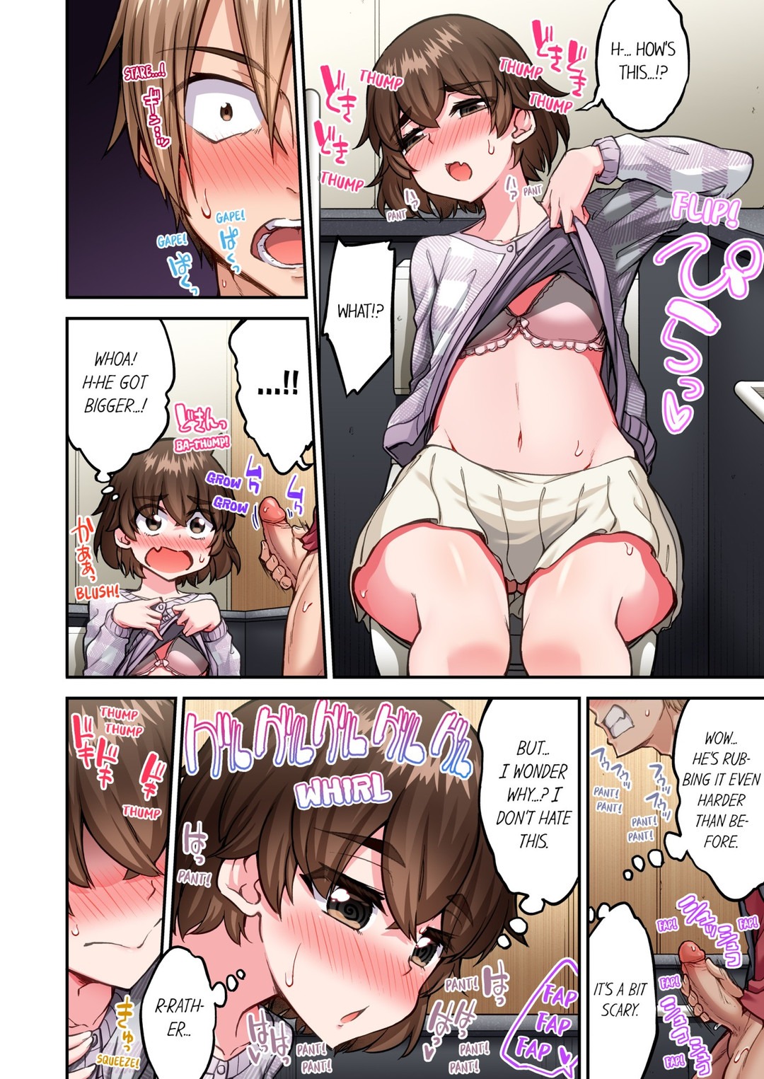 Traditional Job of Washing Girls Body Chapter 210 - Page 4