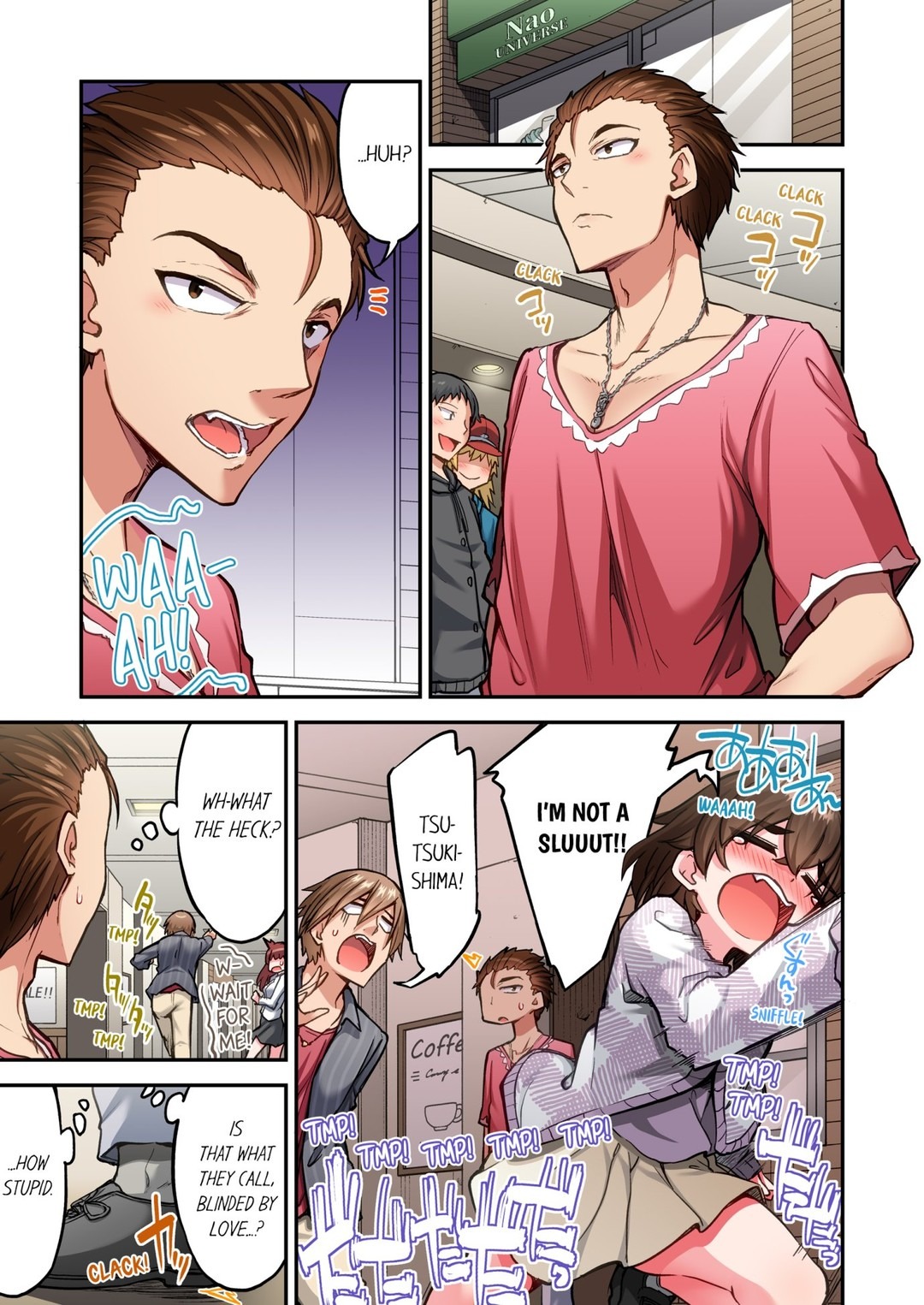 Traditional Job of Washing Girls Body Chapter 211 - Page 5
