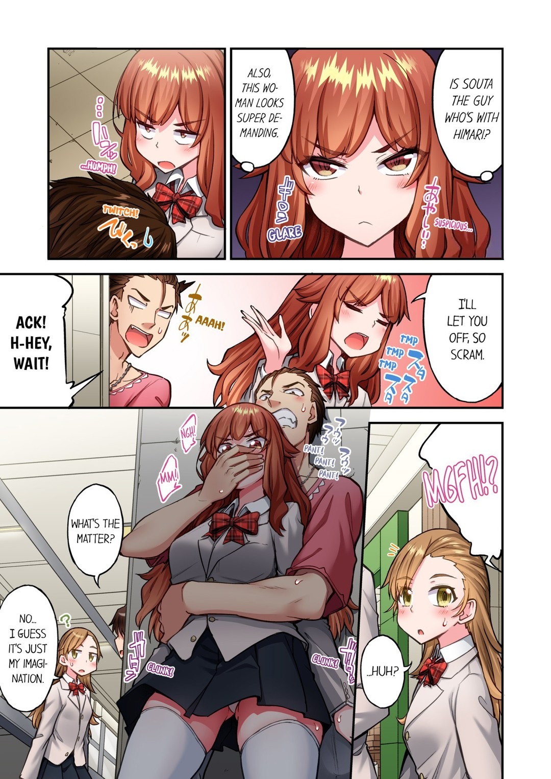 Traditional Job of Washing Girls Body Chapter 212 - Page 3