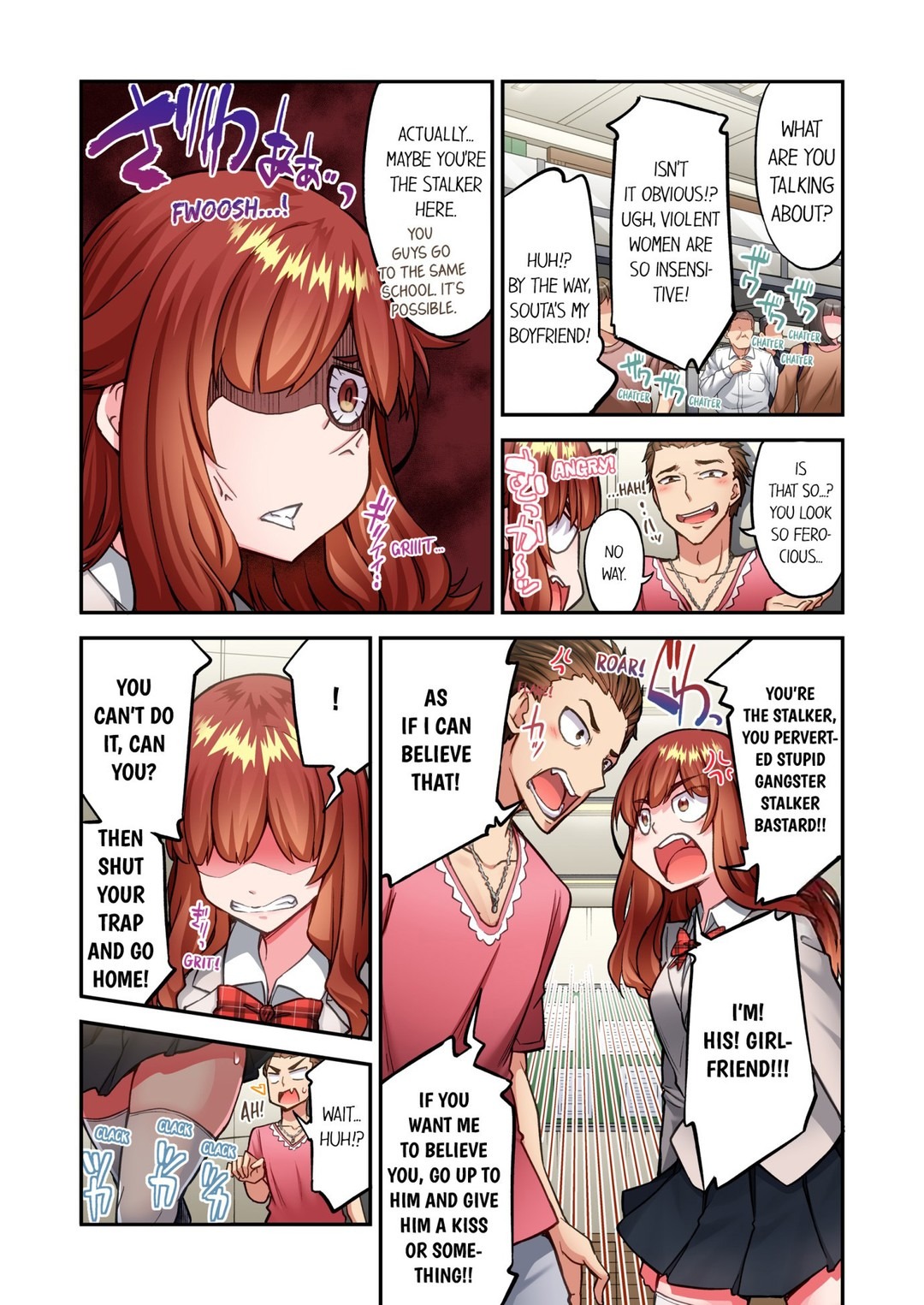 Traditional Job of Washing Girls Body Chapter 212 - Page 5