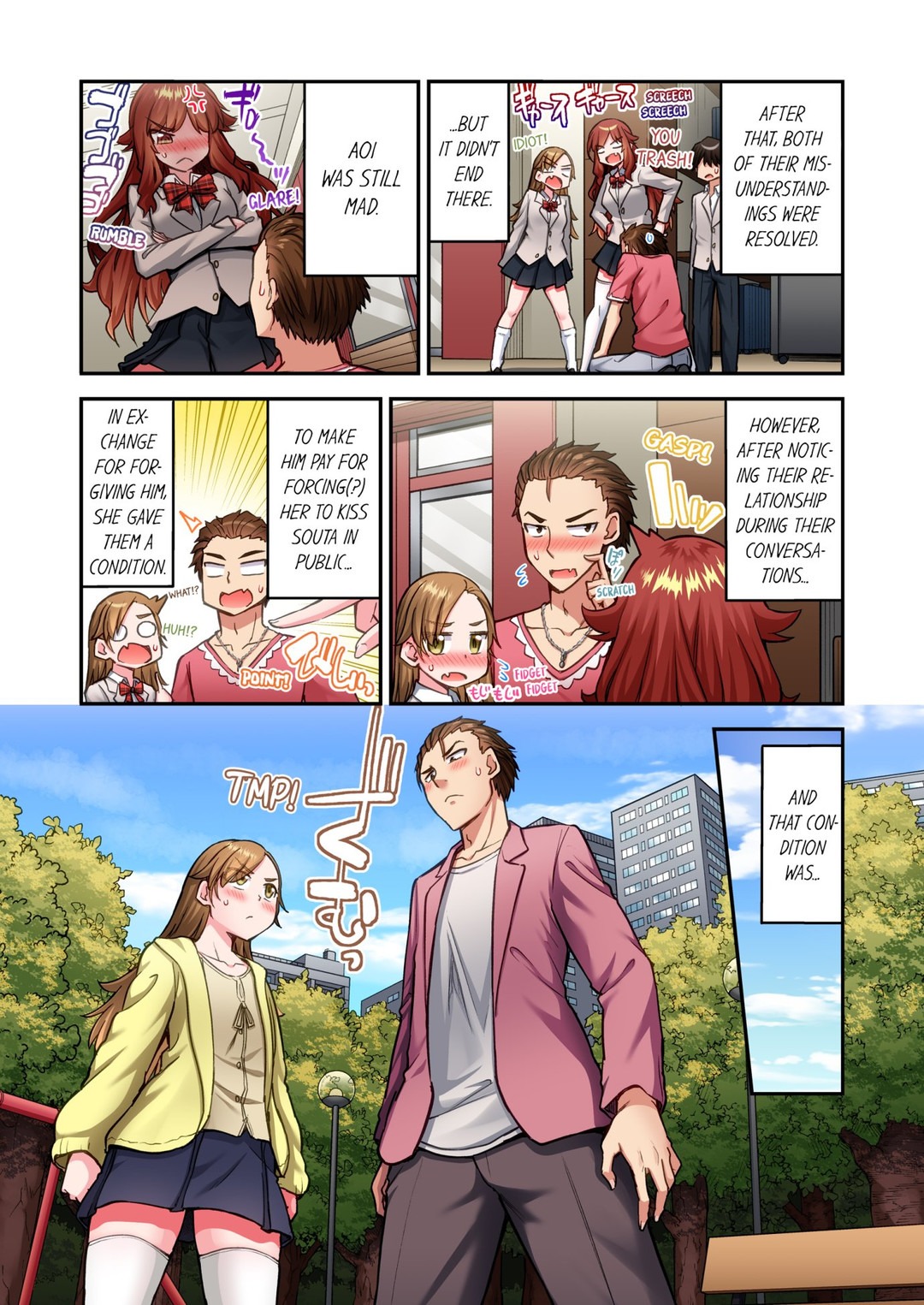 Traditional Job of Washing Girls Body Chapter 213 - Page 1